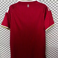 Bayern Munich Home Stadium Shirt 2026-27
